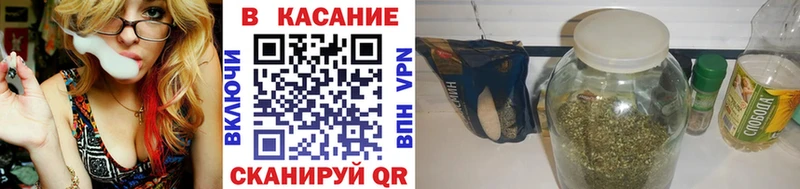 Купить ГАШ  Галлюциногенные грибы  Мефедрон  Бошки Шишки  Кокаин  Менделеевск