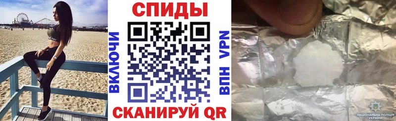 Купить где  Менделеевск  Амфетамин Premium 