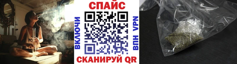 Бутират BDO  Купить закладки  Менделеевск 