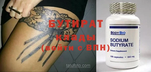 мдпв Каменногорск