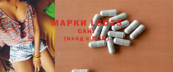 дистиллят марихуана Каменка