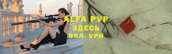 дистиллят марихуана Каменка