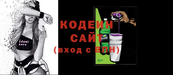 дистиллят марихуана Каменка