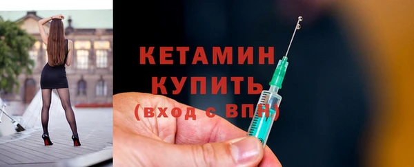 героин Каменск-Шахтинский