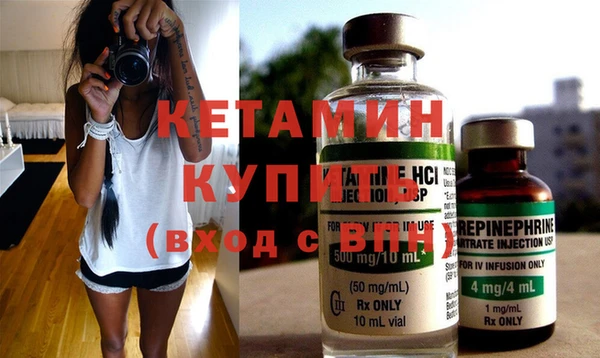 героин Каменск-Шахтинский