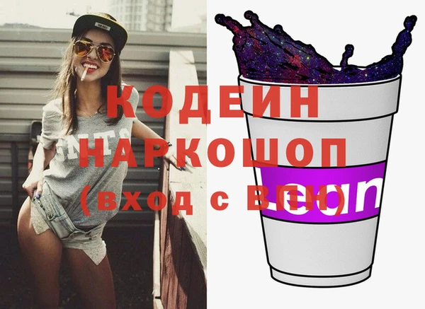 хмурый Касимов