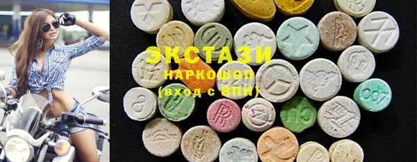 героин Каменск-Шахтинский