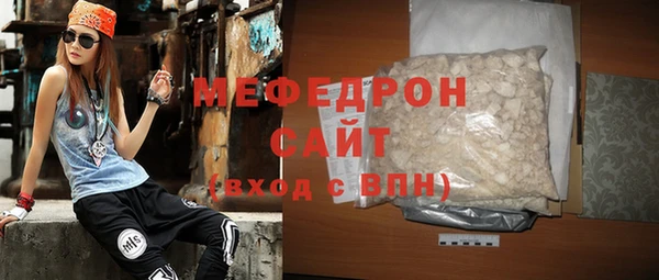 дистиллят марихуана Каменка