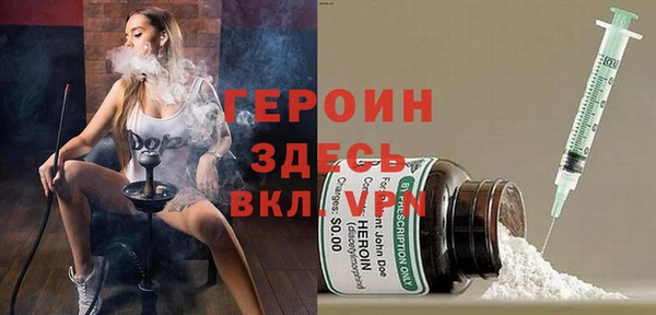 мдпв Каменногорск
