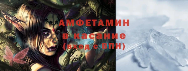 героин Каменск-Шахтинский
