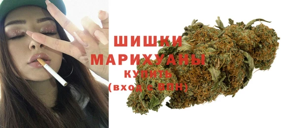 героин Каменск-Шахтинский