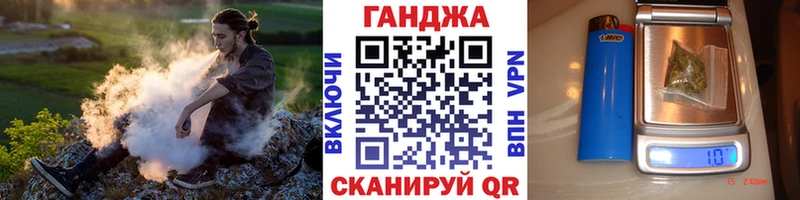 Бошки марихуана OG Kush Менделеевск